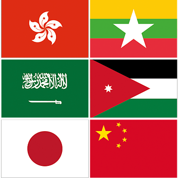 Nationsflaggor i Asien